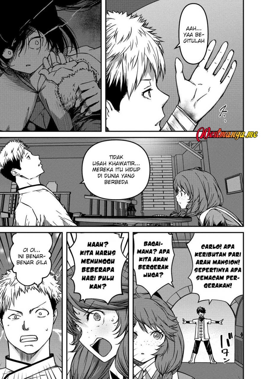 Monster Onna Kanbu wa Osanaki Yuusha wo Dekiai suru Chapter 11 - halaman 12