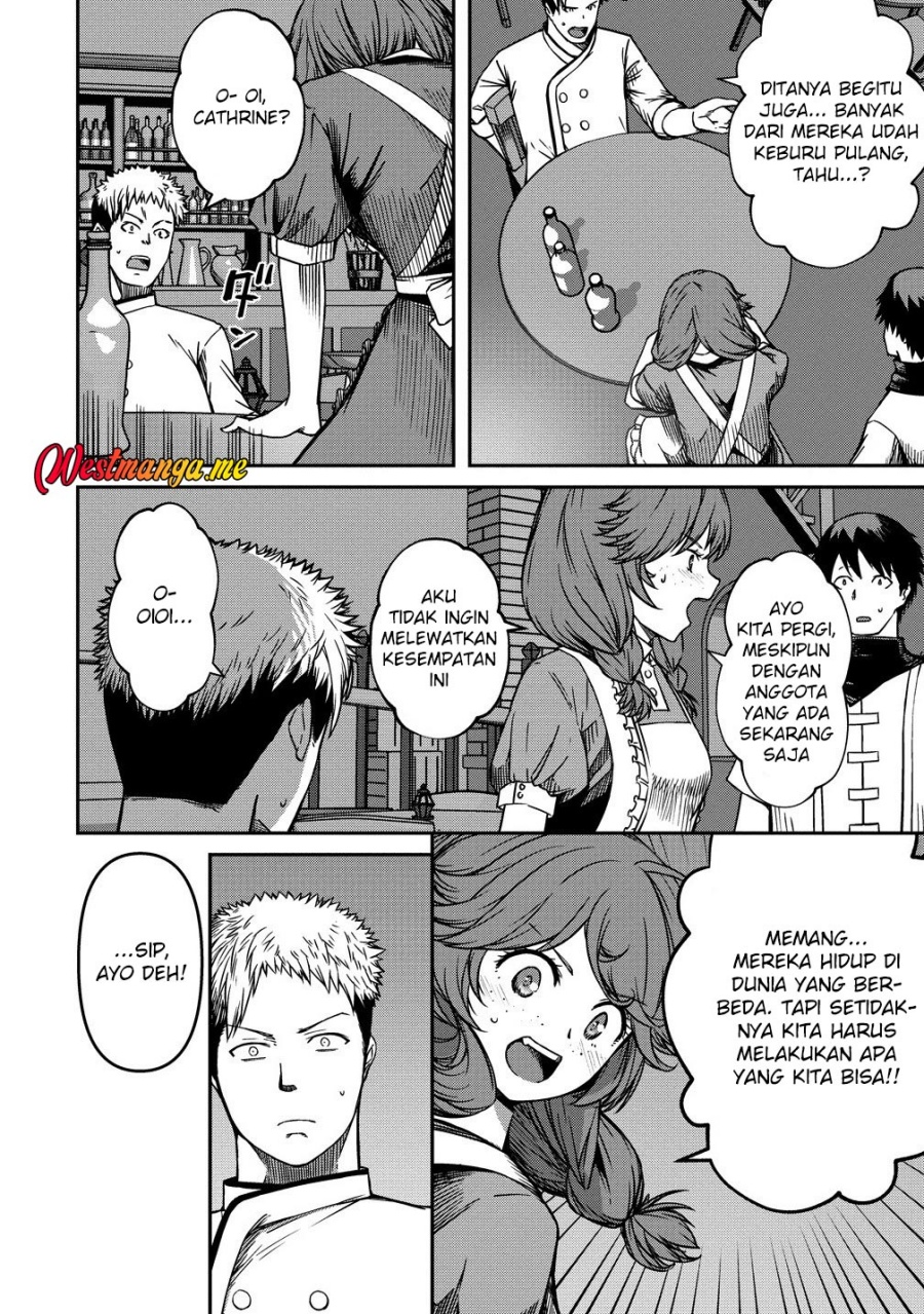 Monster Onna Kanbu wa Osanaki Yuusha wo Dekiai suru Chapter 11 - halaman 13