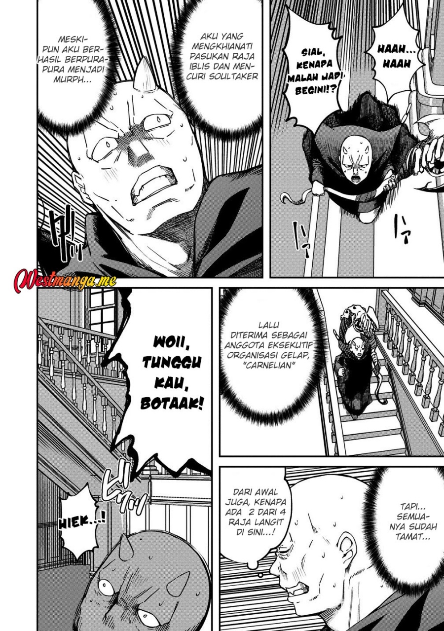 Monster Onna Kanbu wa Osanaki Yuusha wo Dekiai suru Chapter 11 - halaman 15