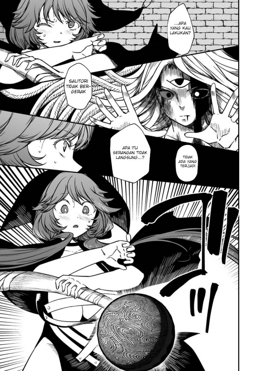 Monster Onna Kanbu wa Osanaki Yuusha wo Dekiai suru Chapter 13 - halaman 1