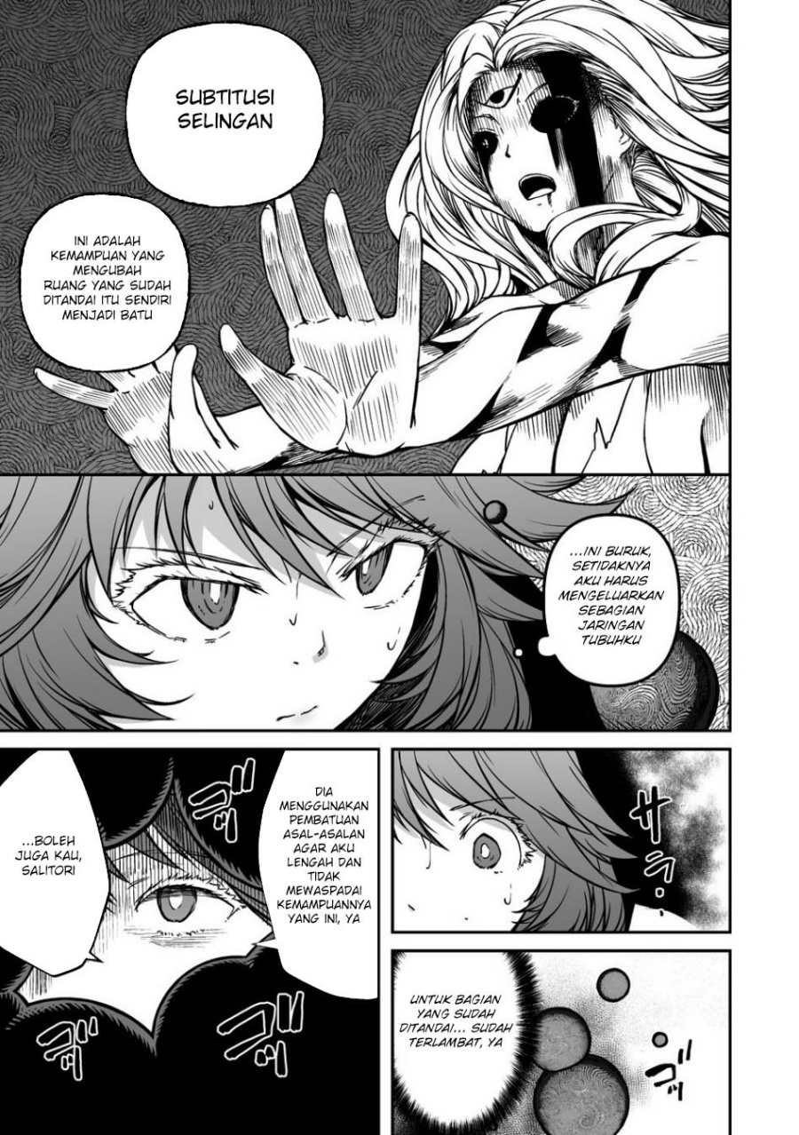 Monster Onna Kanbu wa Osanaki Yuusha wo Dekiai suru Chapter 13 - halaman 3