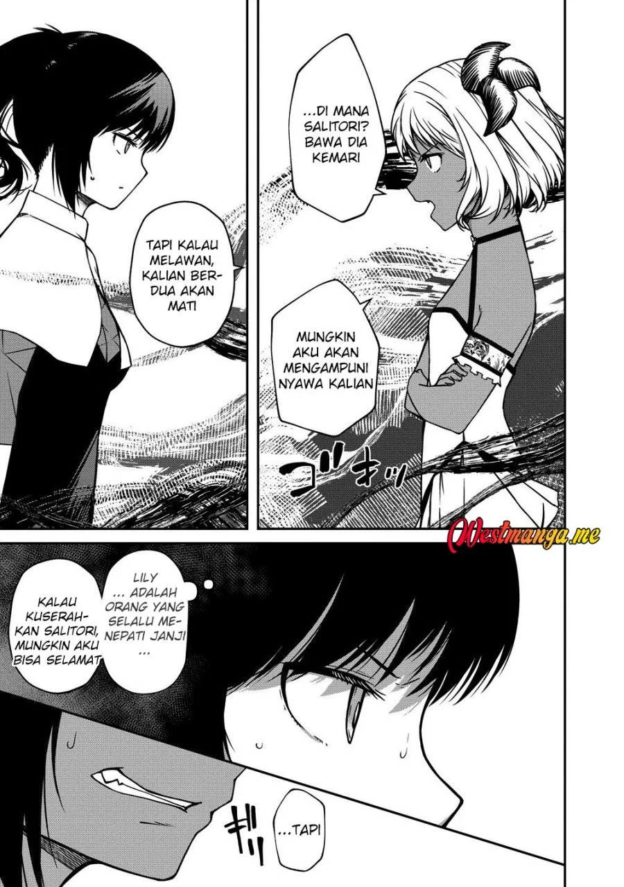 Monster Onna Kanbu wa Osanaki Yuusha wo Dekiai suru Chapter 14 - halaman 27