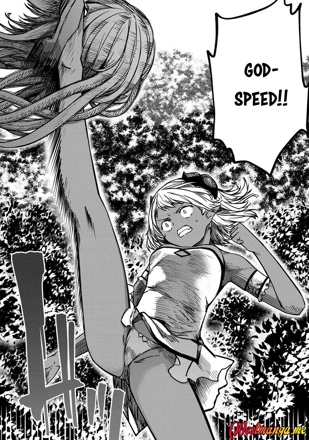 Monster Onna Kanbu wa Osanaki Yuusha wo Dekiai suru Chapter 16 - halaman 4