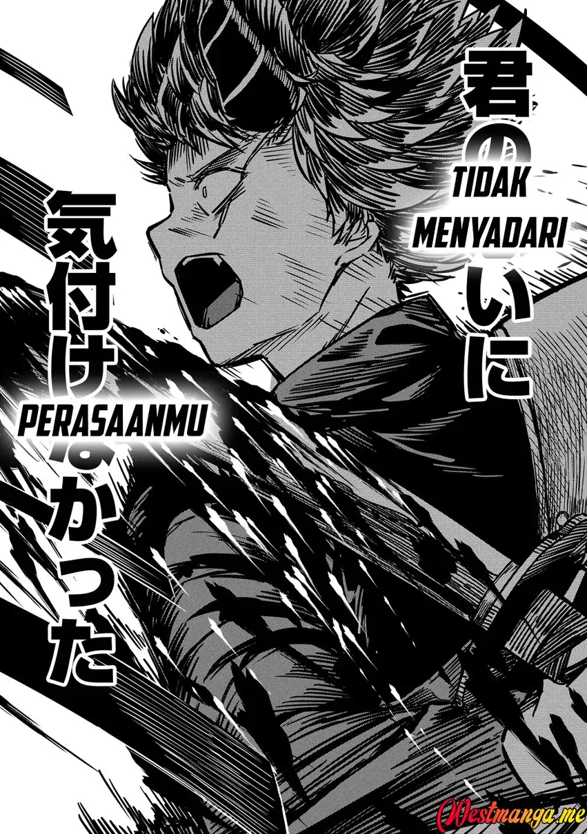 Monster Onna Kanbu wa Osanaki Yuusha wo Dekiai suru Chapter 18 - halaman 12