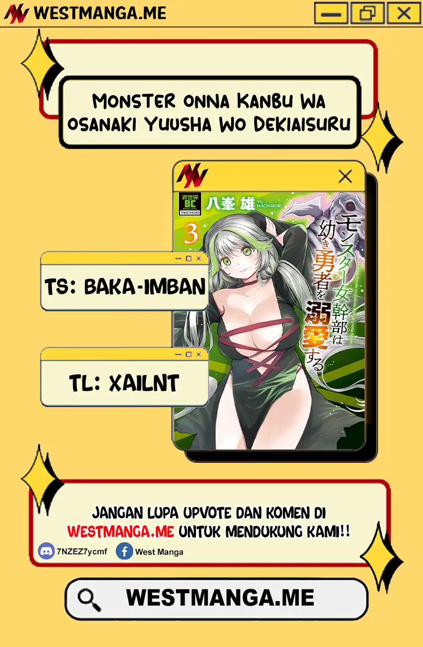 Monster Onna Kanbu wa Osanaki Yuusha wo Dekiai suru Chapter 18 - halaman 3