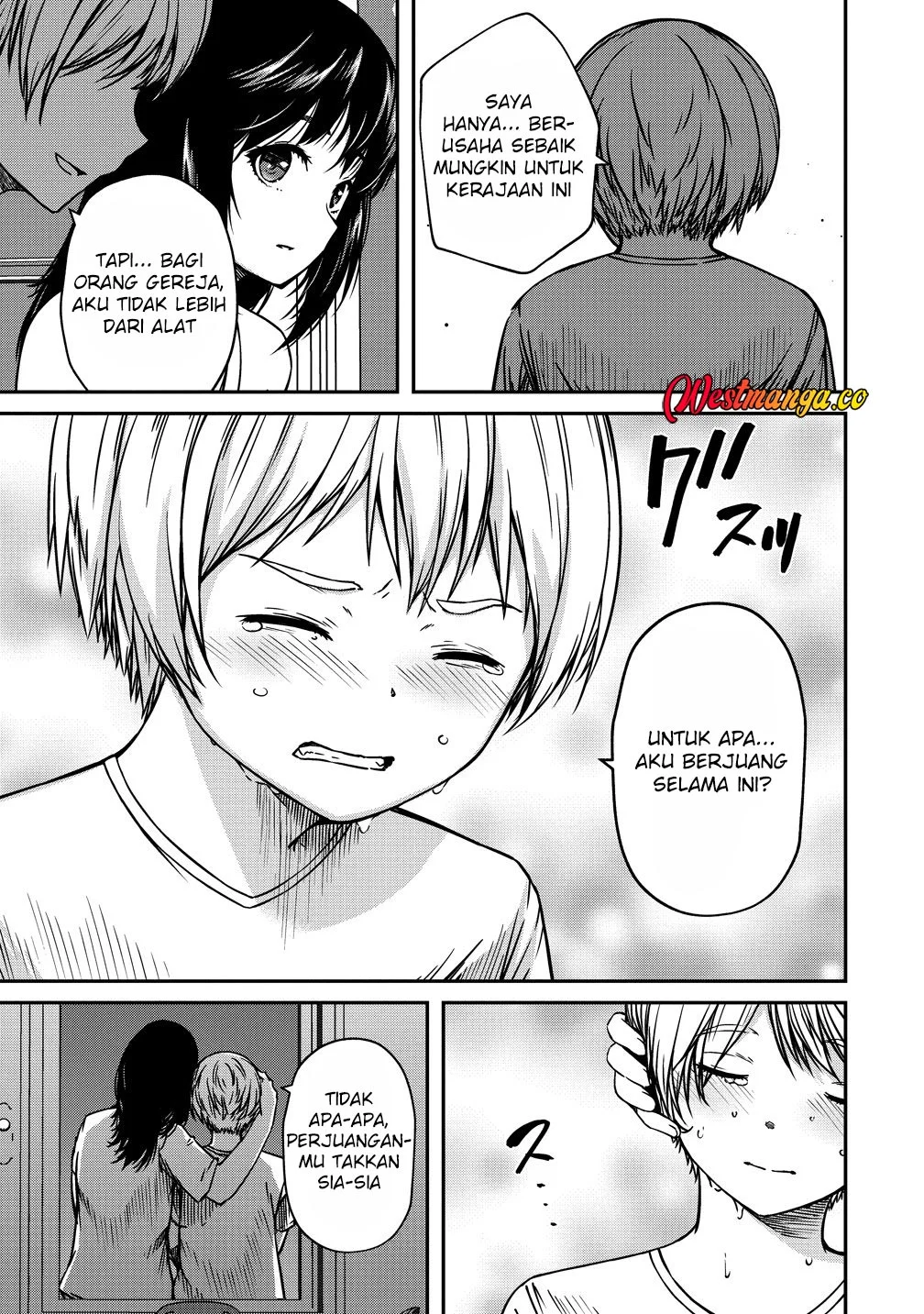 Monster Onna Kanbu wa Osanaki Yuusha wo Dekiai suru Chapter 21 - halaman 26