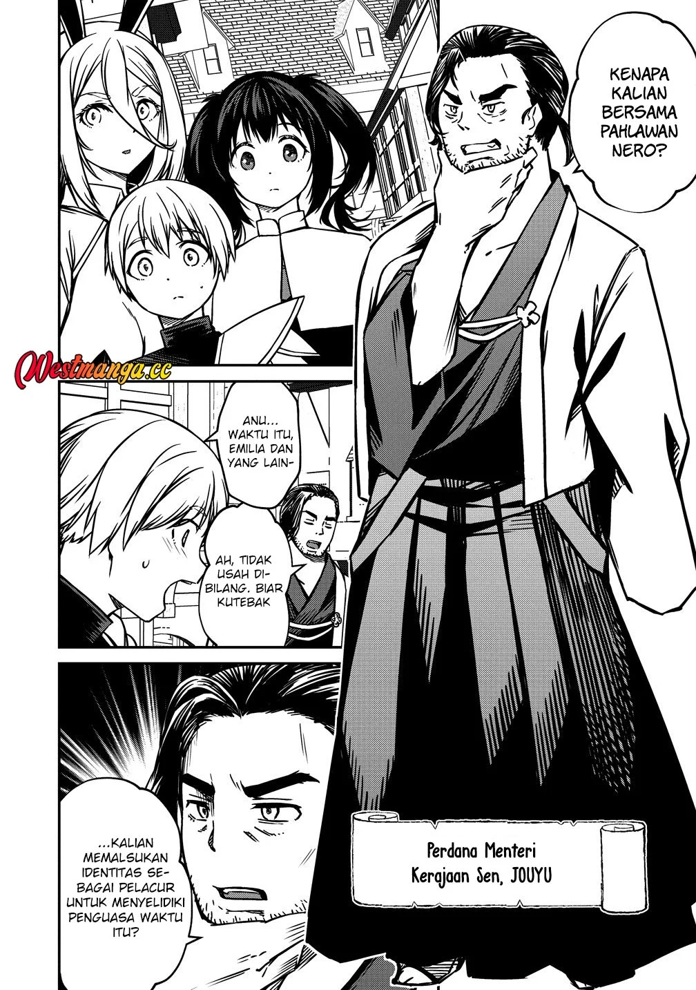 Monster Onna Kanbu wa Osanaki Yuusha wo Dekiai suru Chapter 22 - halaman 14