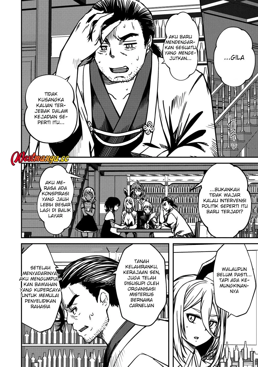 Monster Onna Kanbu wa Osanaki Yuusha wo Dekiai suru Chapter 22 - halaman 17