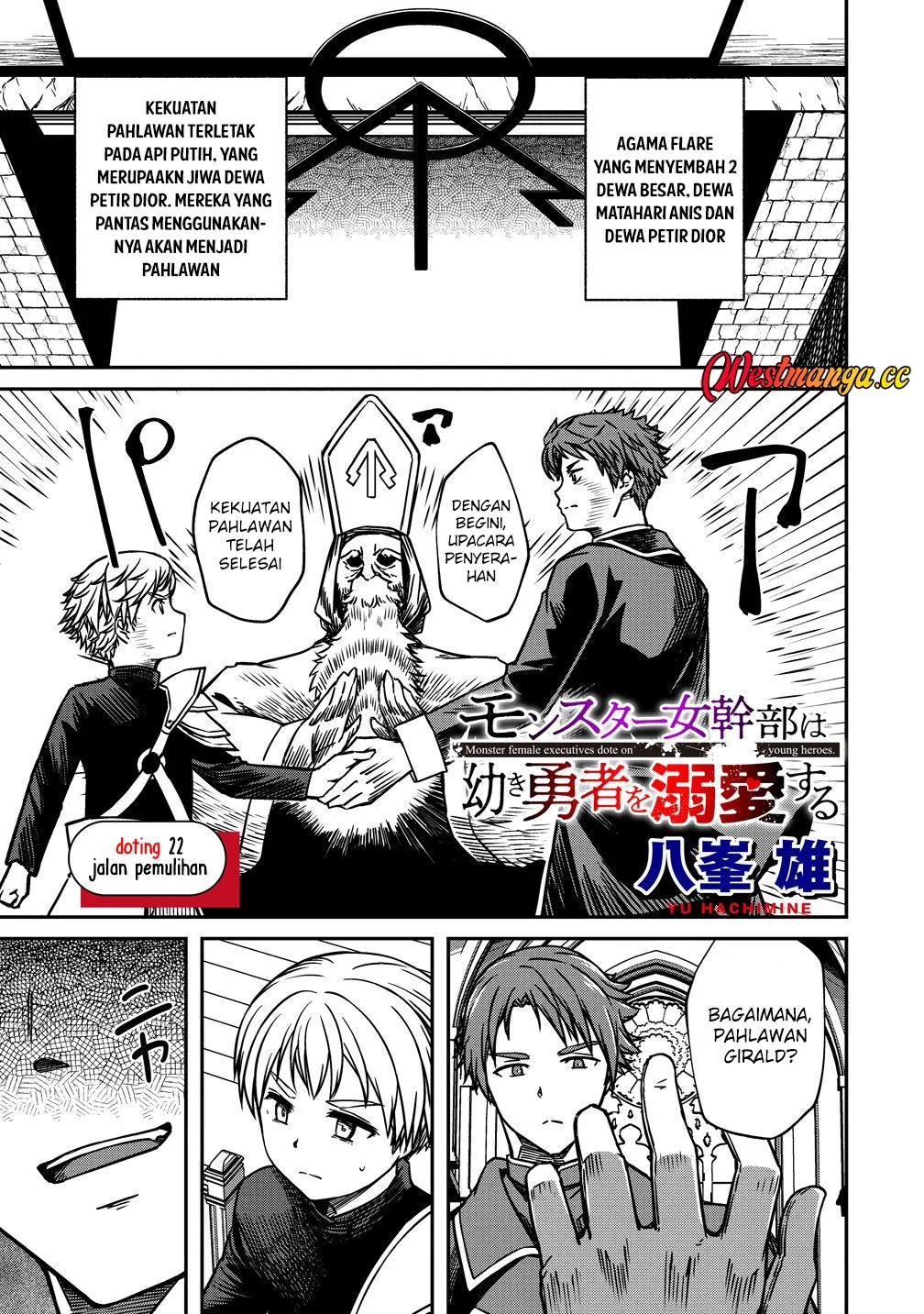 Monster Onna Kanbu wa Osanaki Yuusha wo Dekiai suru Chapter 22 - halaman 2