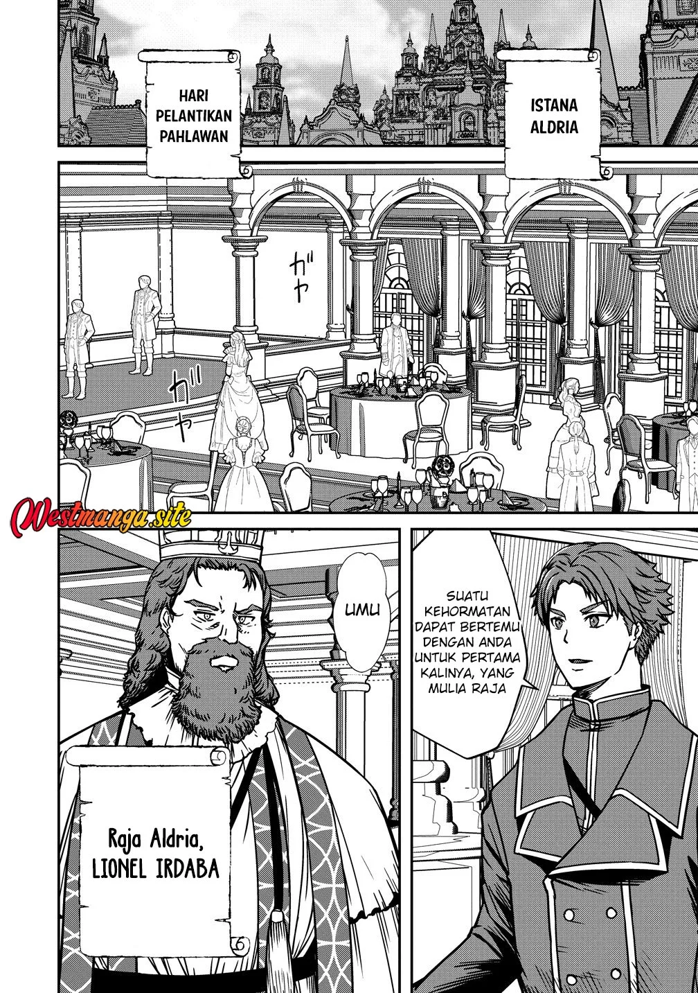 Monster Onna Kanbu wa Osanaki Yuusha wo Dekiai suru Chapter 23 - halaman 13