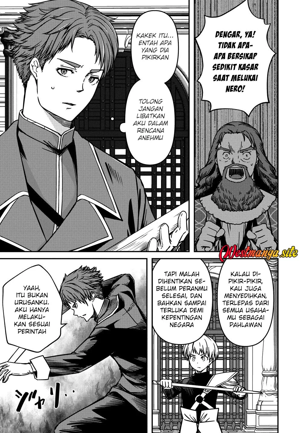 Monster Onna Kanbu wa Osanaki Yuusha wo Dekiai suru Chapter 23 - halaman 21