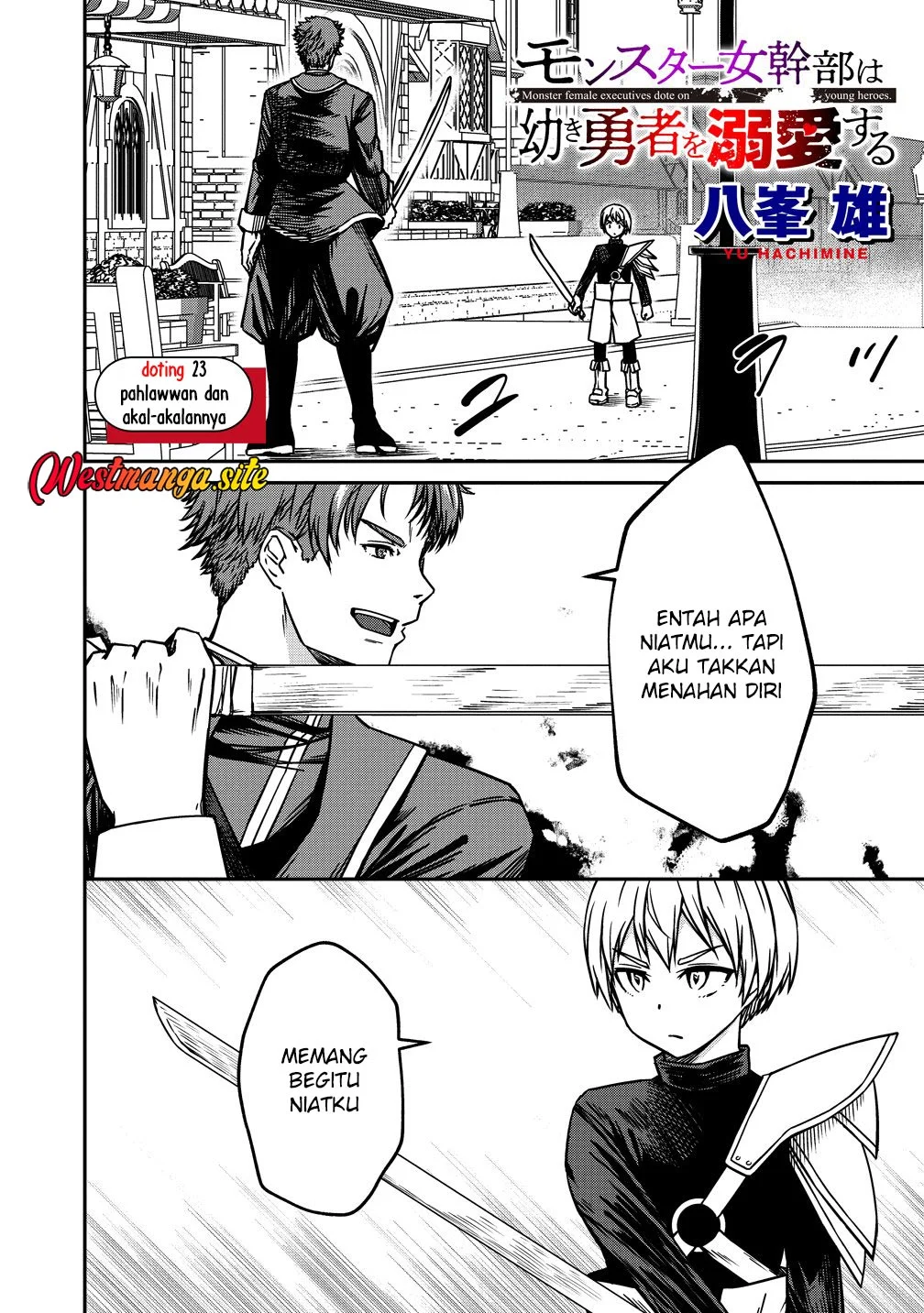 Monster Onna Kanbu wa Osanaki Yuusha wo Dekiai suru Chapter 23 - halaman 3