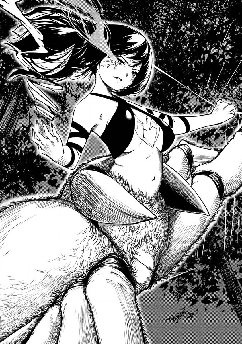 Monster Onna Kanbu wa Osanaki Yuusha wo Dekiai suru Chapter 3 - halaman 28