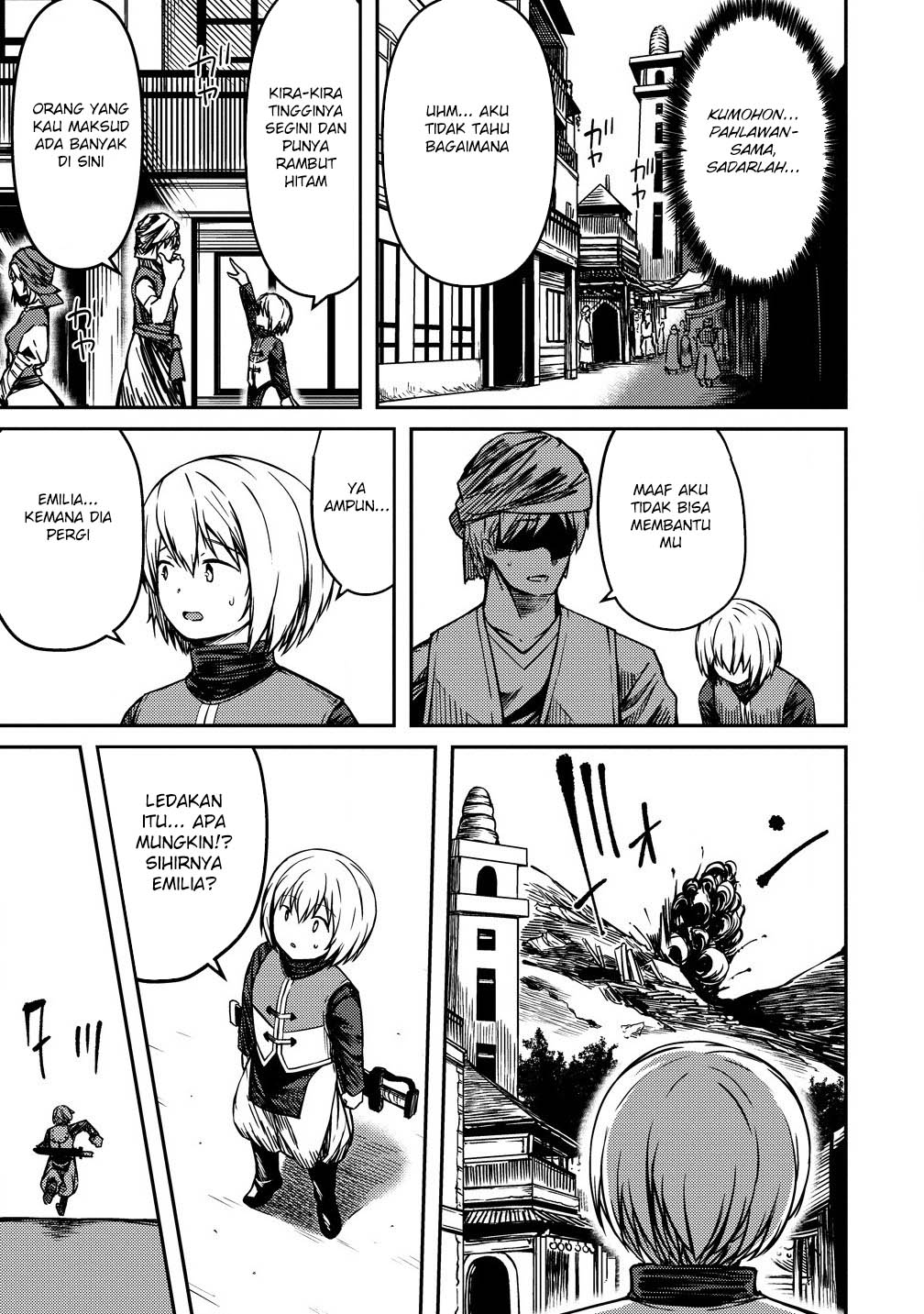 Monster Onna Kanbu wa Osanaki Yuusha wo Dekiai suru Chapter 4 - halaman 15