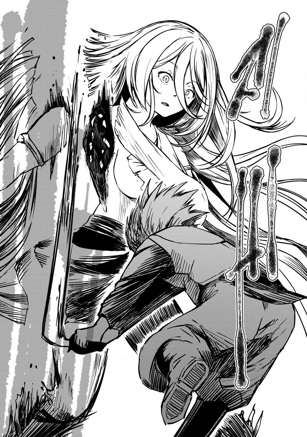 Monster Onna Kanbu wa Osanaki Yuusha wo Dekiai suru Chapter 4 - halaman 36