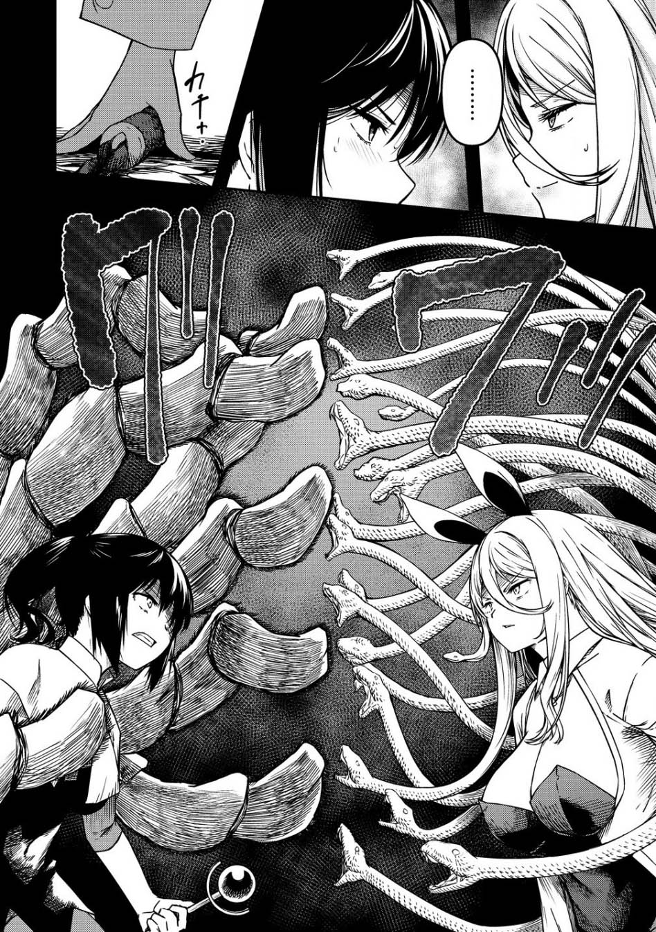 Monster Onna Kanbu wa Osanaki Yuusha wo Dekiai suru Chapter 6 - halaman 12