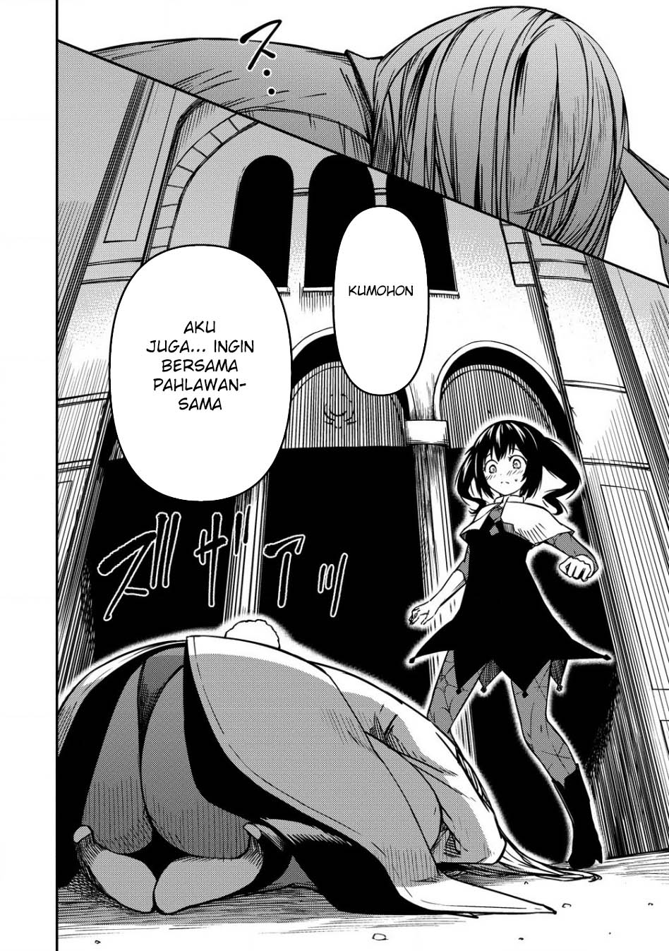 Monster Onna Kanbu wa Osanaki Yuusha wo Dekiai suru Chapter 6 - halaman 23