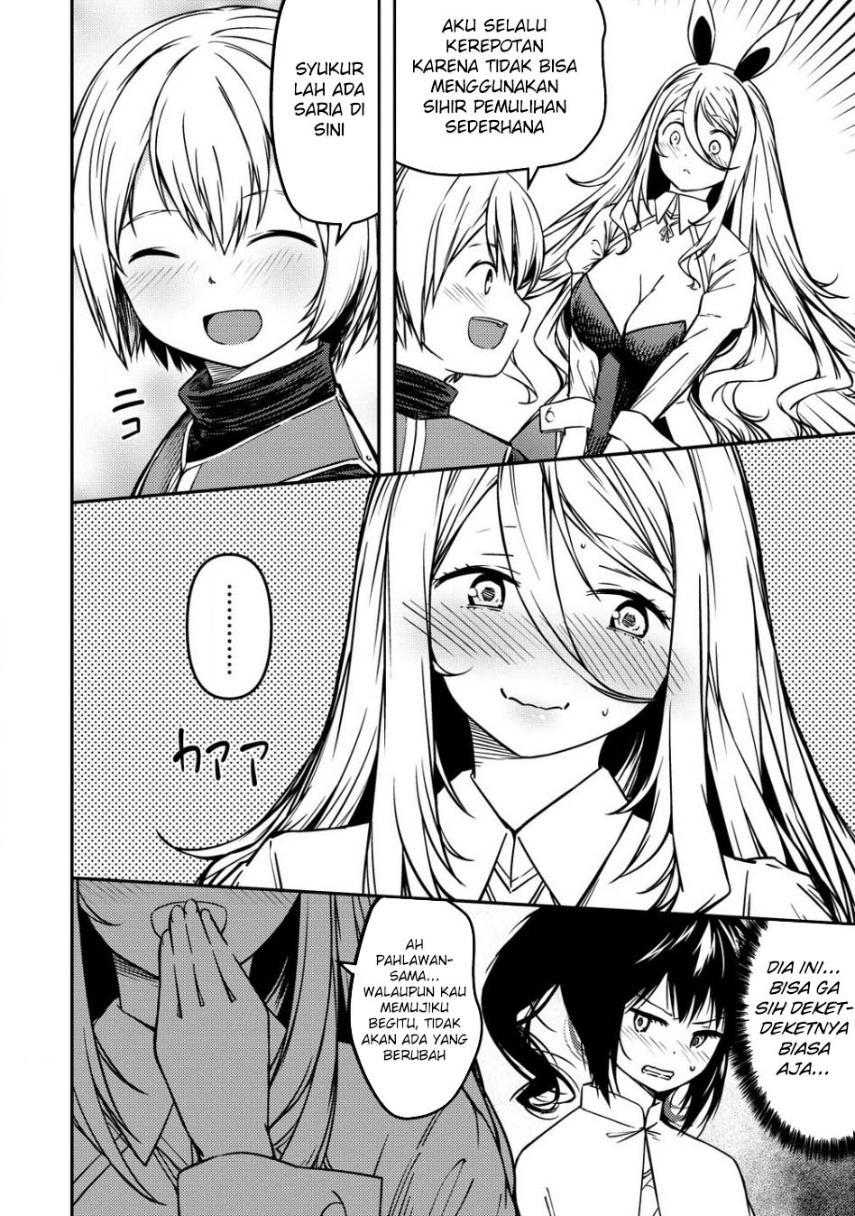 Monster Onna Kanbu wa Osanaki Yuusha wo Dekiai suru Chapter 6 - halaman 6