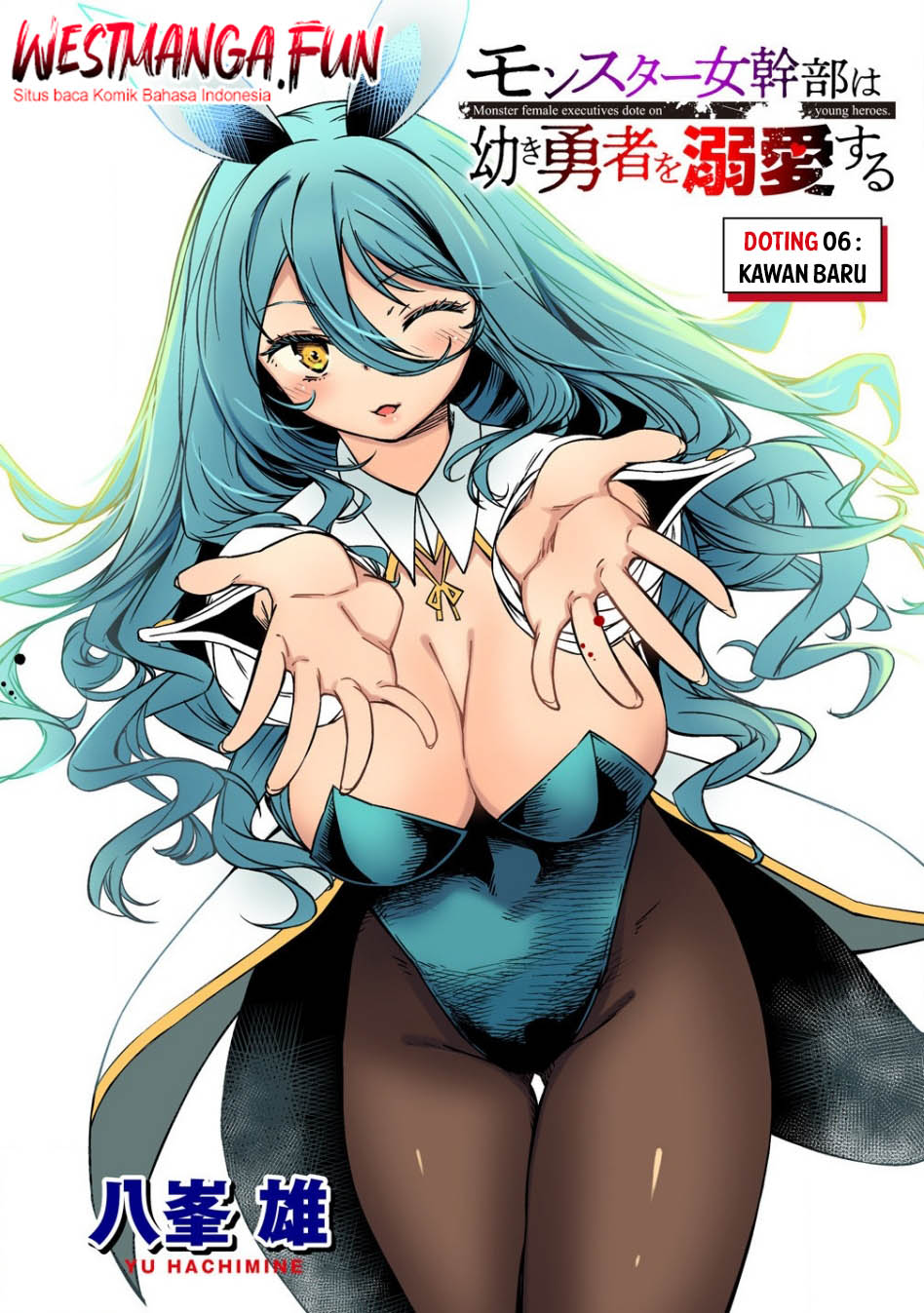 Monster Onna Kanbu wa Osanaki Yuusha wo Dekiai suru Chapter 6 - halaman 7
