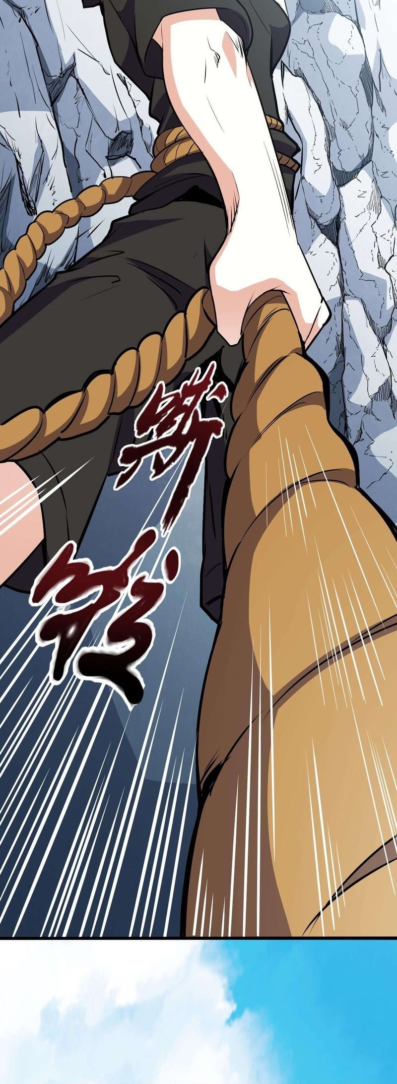 Monster Paradise Chapter 15 - halaman 13