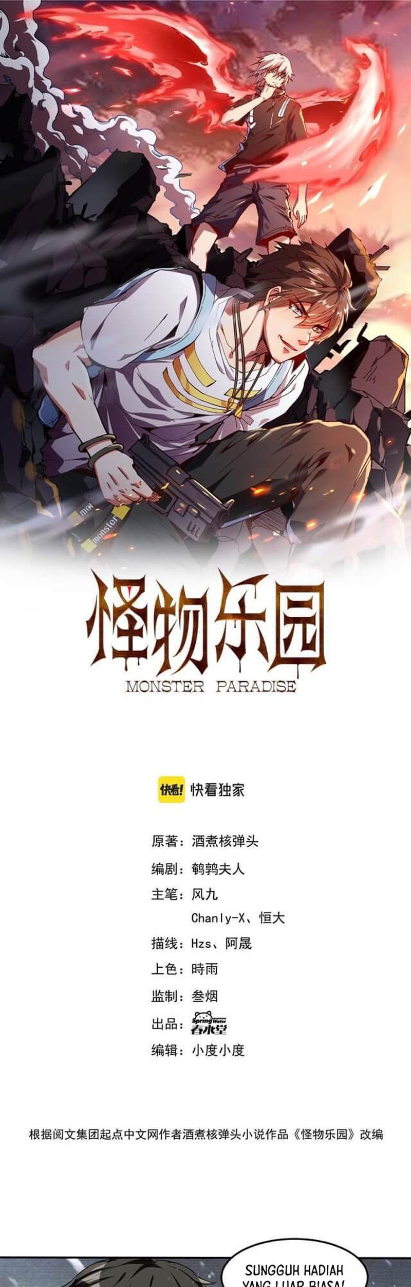 Monster Paradise Chapter 17 - halaman 2