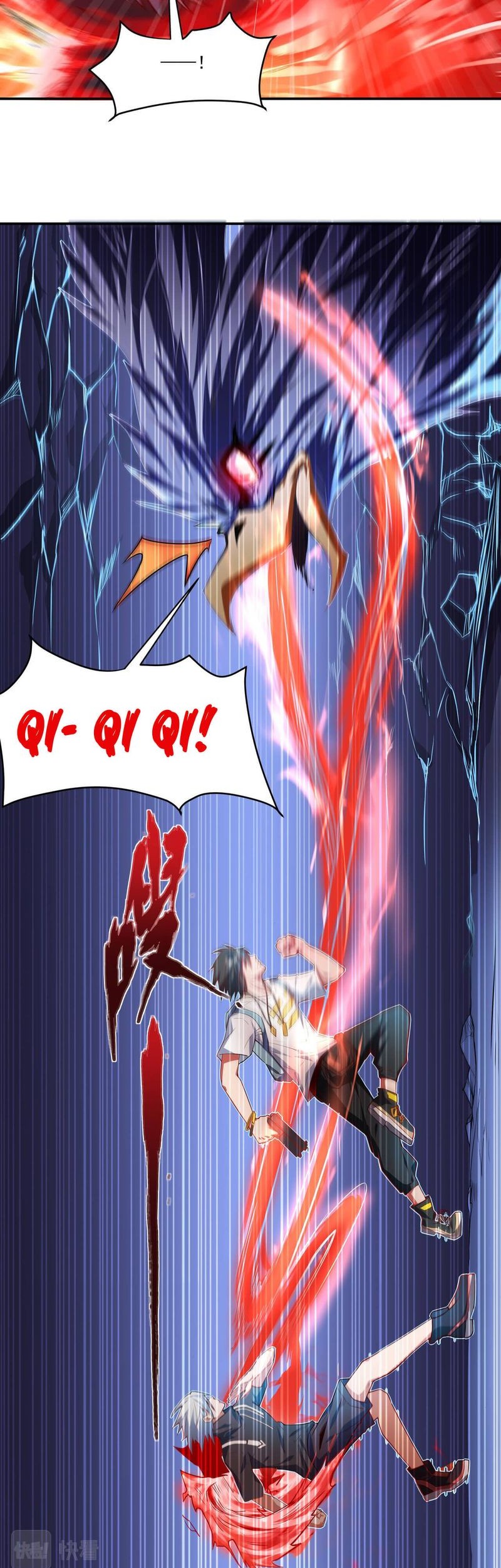 Monster Paradise Chapter 18 - halaman 4