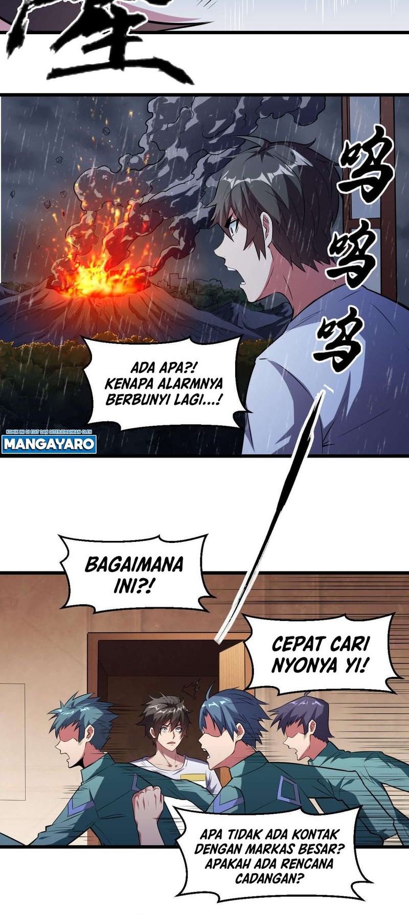 Monster Paradise Chapter 19 - halaman 21