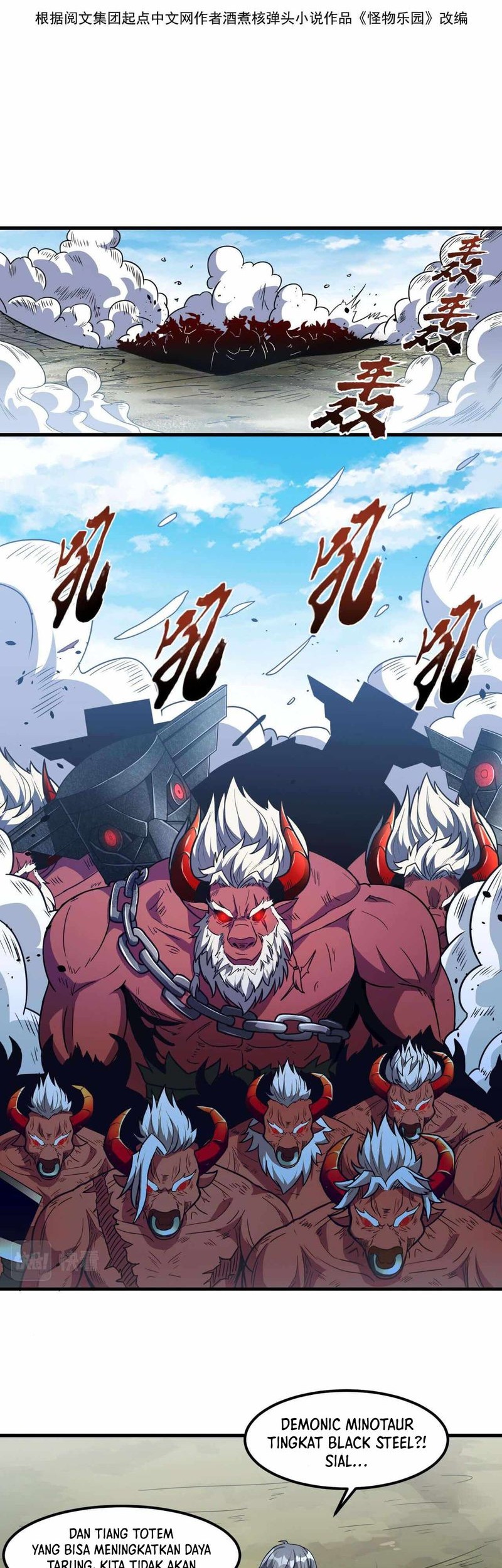 Monster Paradise Chapter 21 - halaman 3