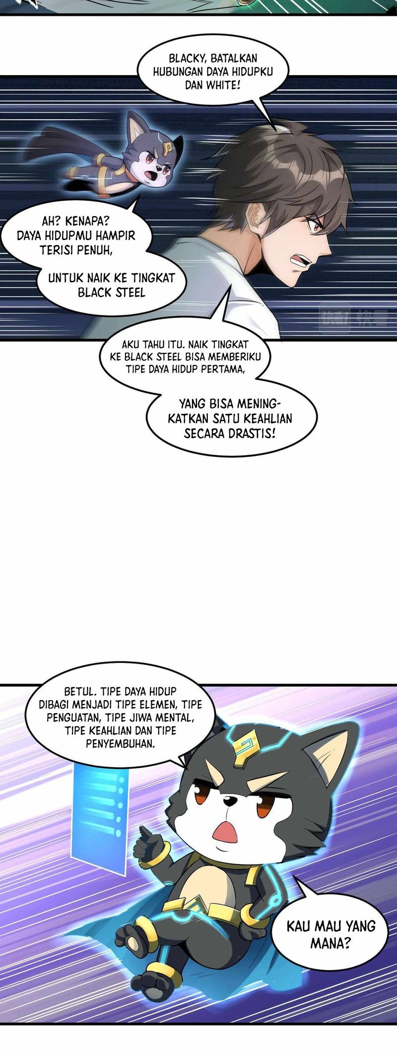 Monster Paradise Chapter 23 - halaman 13