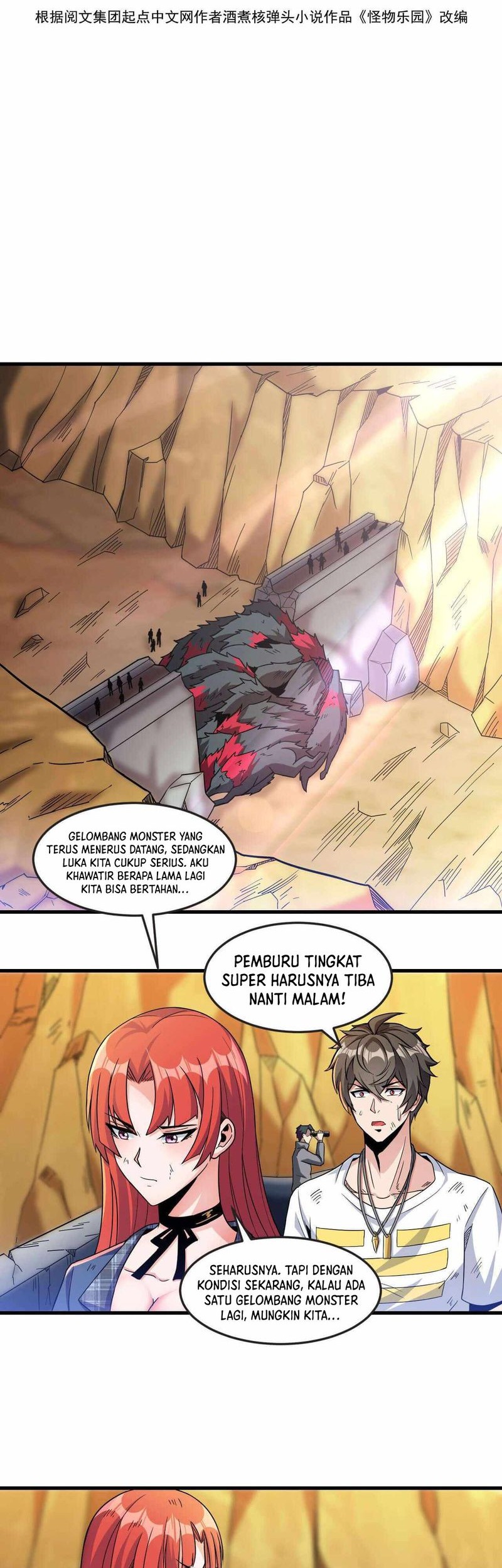 Monster Paradise Chapter 24 - halaman 3