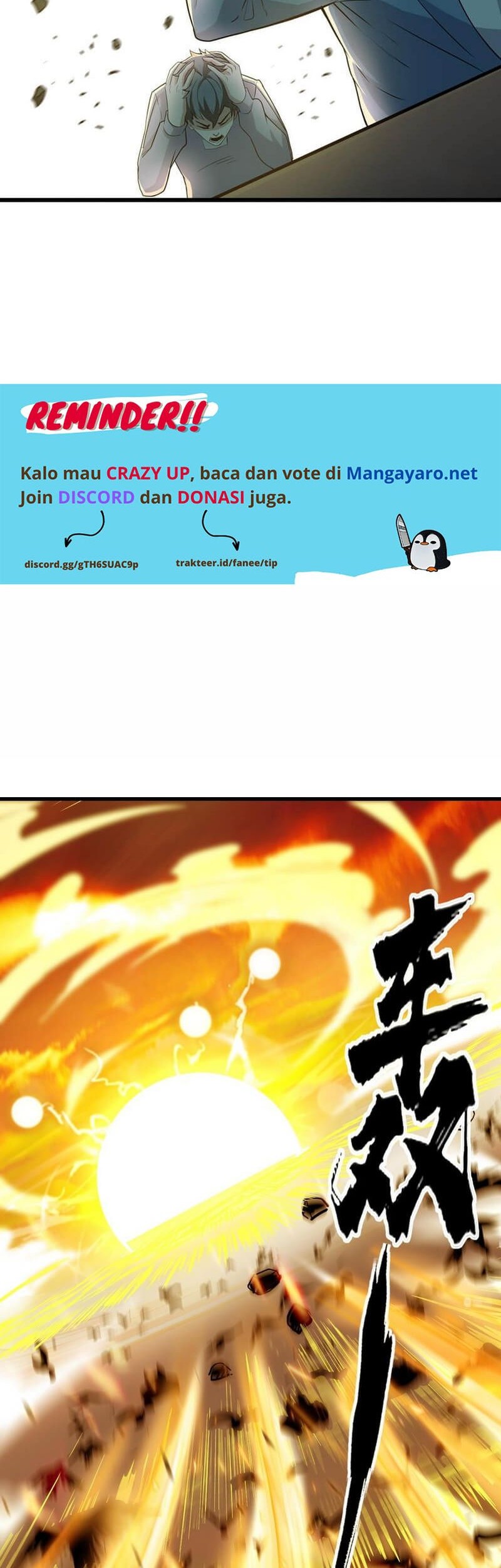 Monster Paradise Chapter 26 - halaman 7