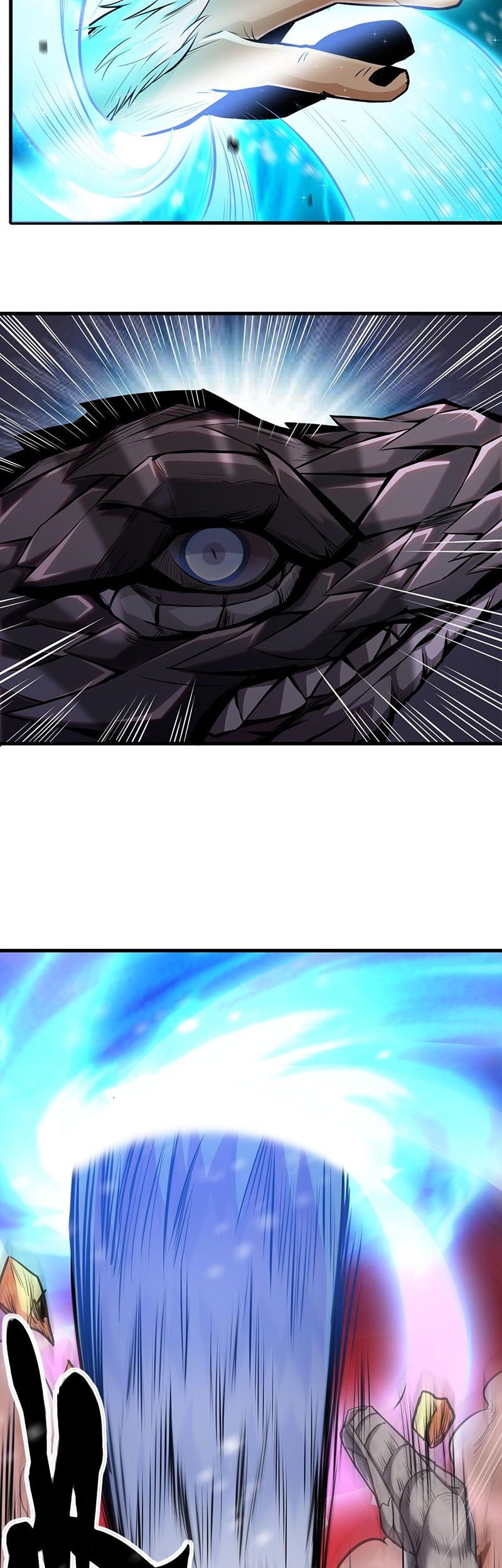 Monster Paradise Chapter 28 - halaman 15
