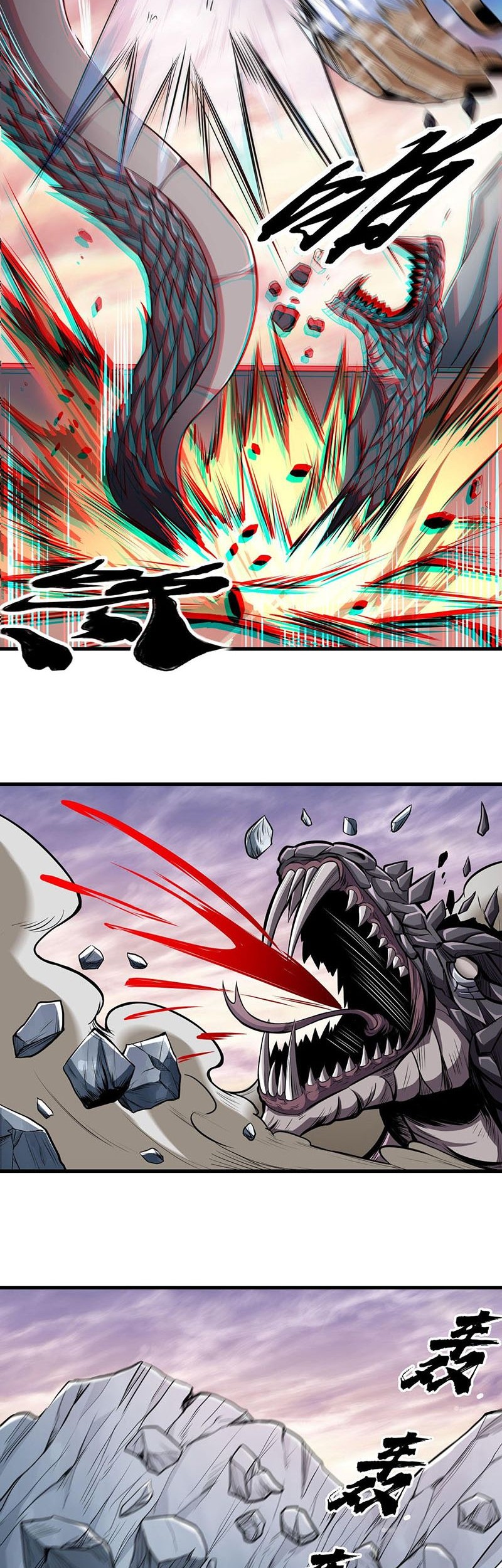 Monster Paradise Chapter 28 - halaman 19
