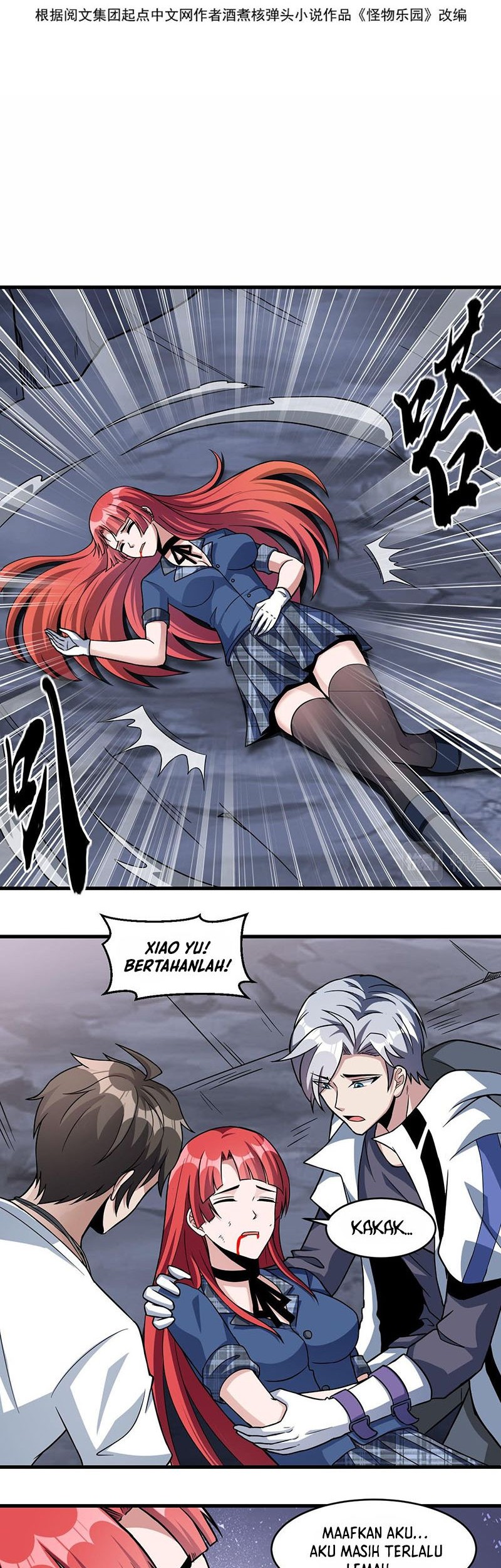 Monster Paradise Chapter 28 - halaman 3
