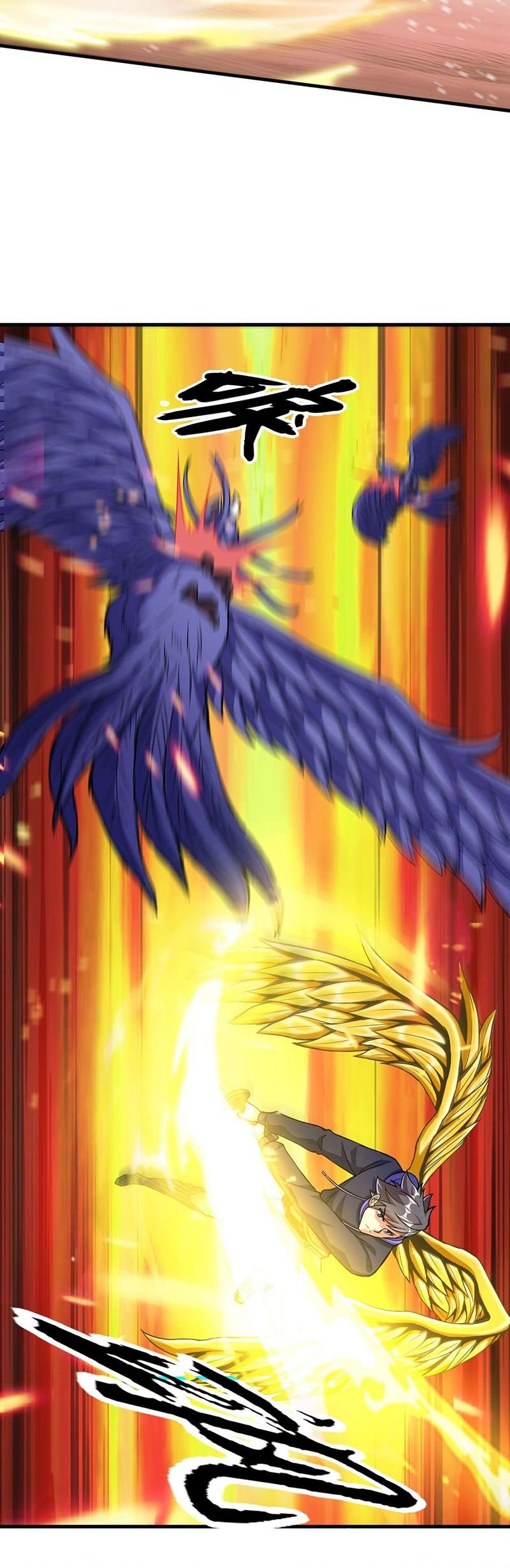 Monster Paradise Chapter 33 - halaman 13