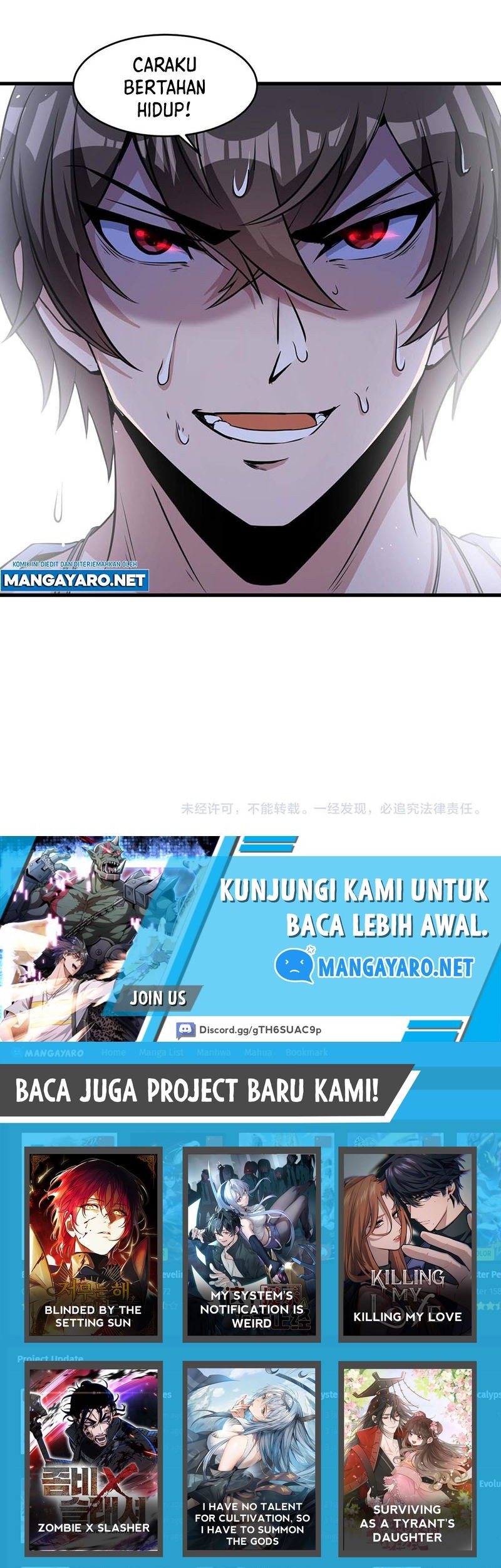 Monster Paradise Chapter 33 - halaman 20