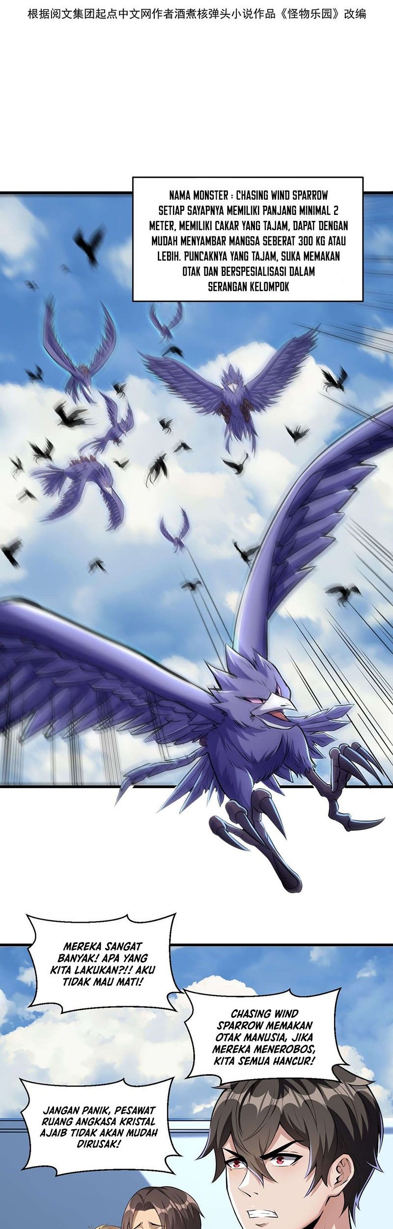 Monster Paradise Chapter 33 - halaman 3