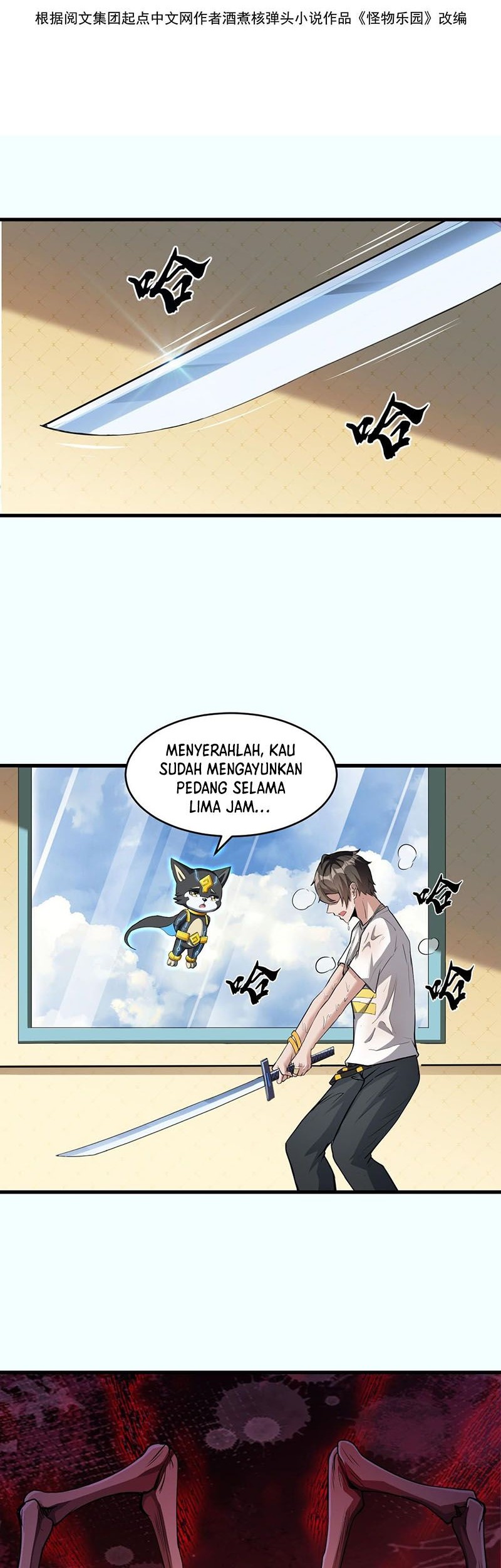 Monster Paradise Chapter 34 - halaman 3