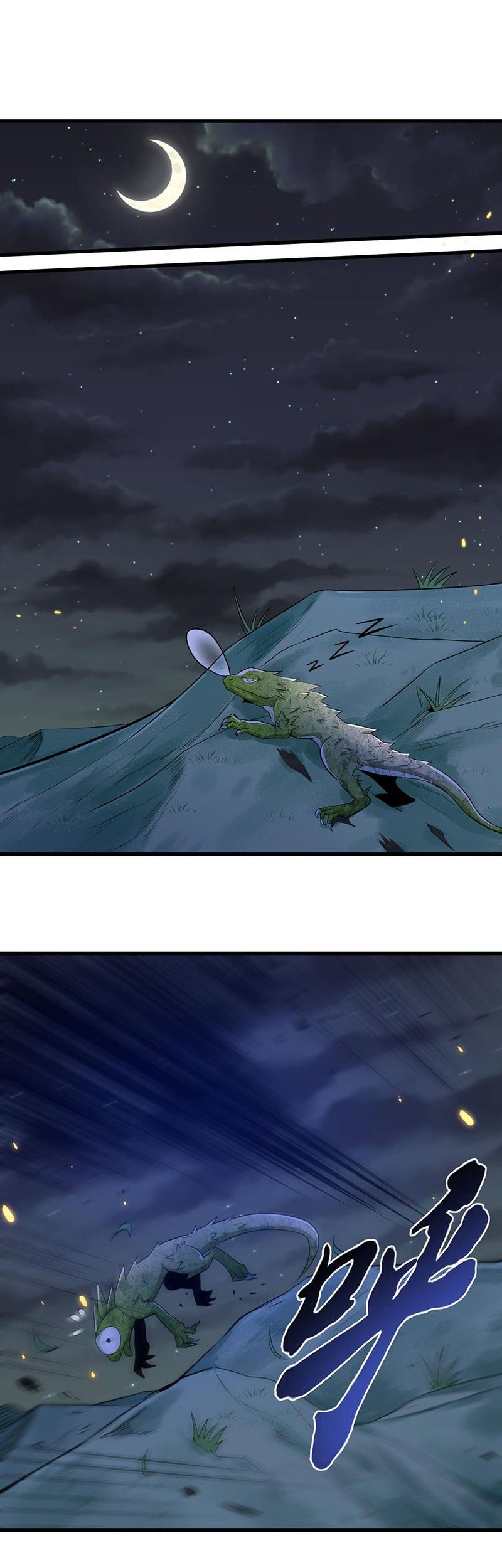 Monster Paradise Chapter 35 - halaman 12