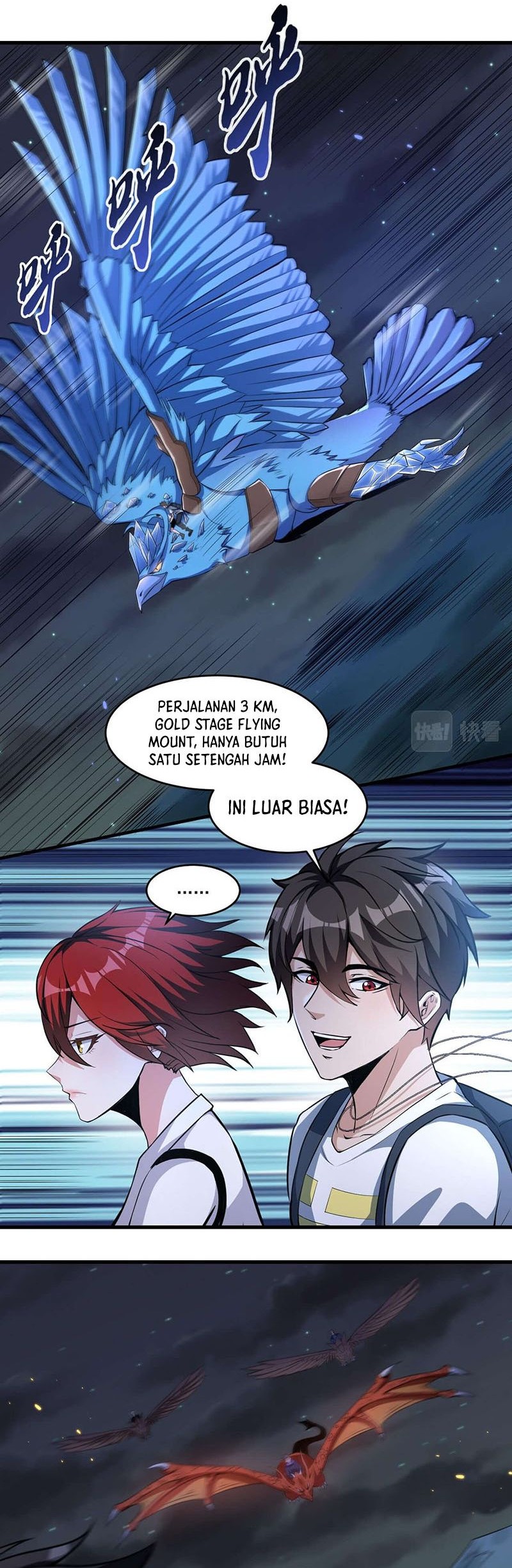 Monster Paradise Chapter 35 - halaman 13