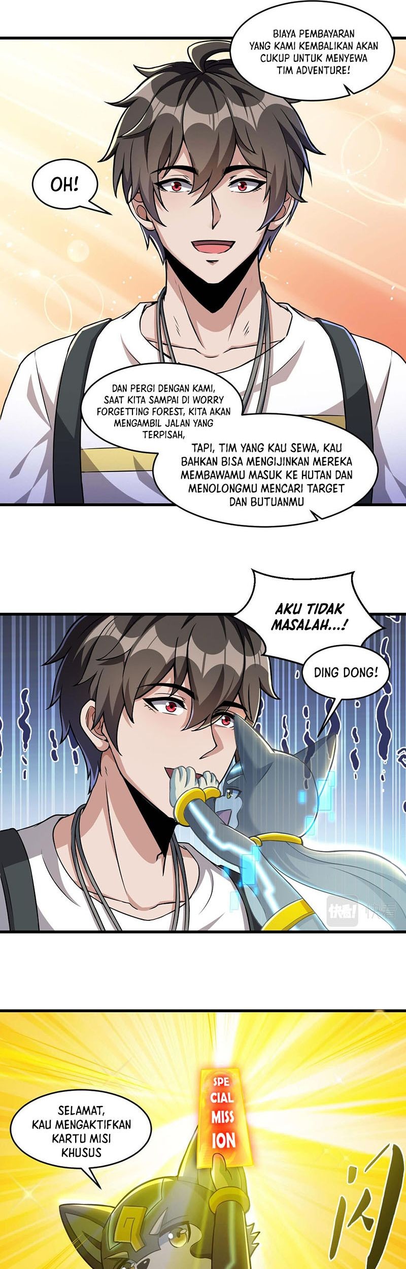 Monster Paradise Chapter 35 - halaman 6