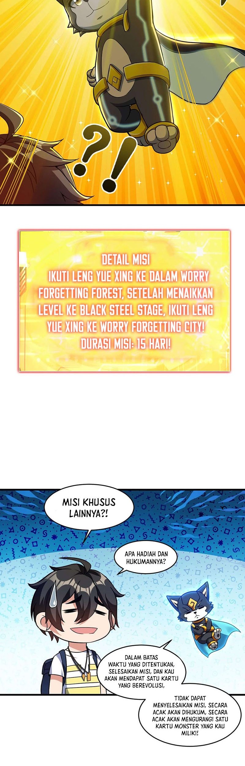 Monster Paradise Chapter 35 - halaman 7