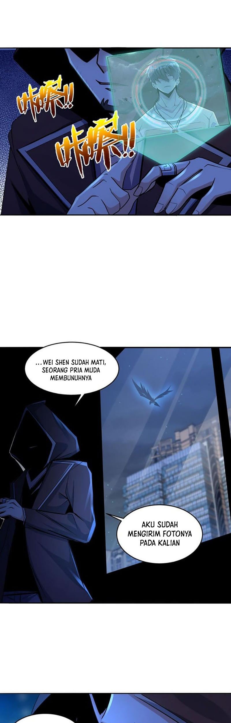Monster Paradise Chapter 52 - halaman 18