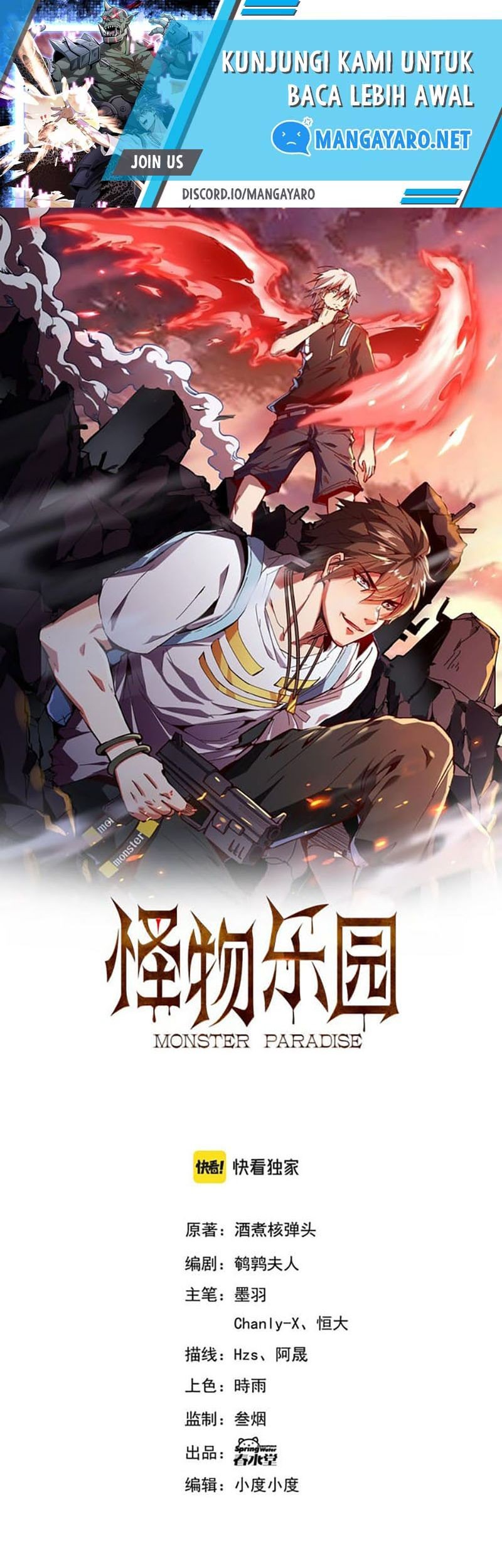 Monster Paradise Chapter 52 - halaman 2