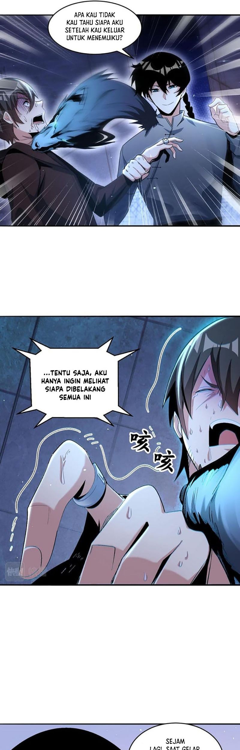 Monster Paradise Chapter 53 - halaman 18