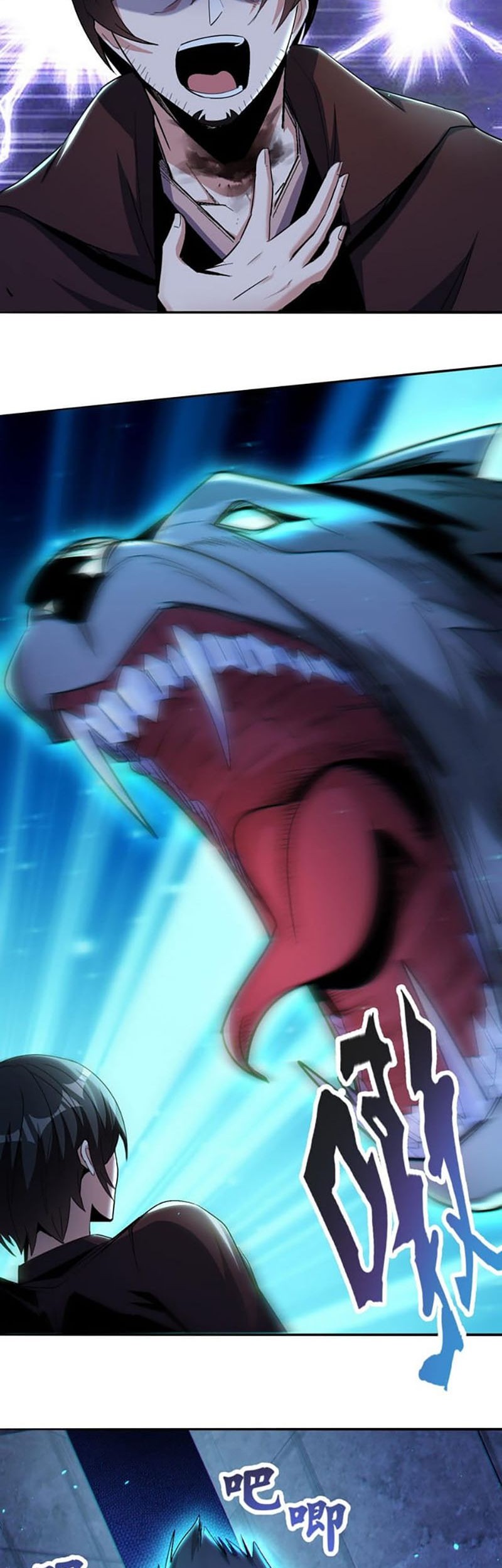 Monster Paradise Chapter 53 - halaman 20