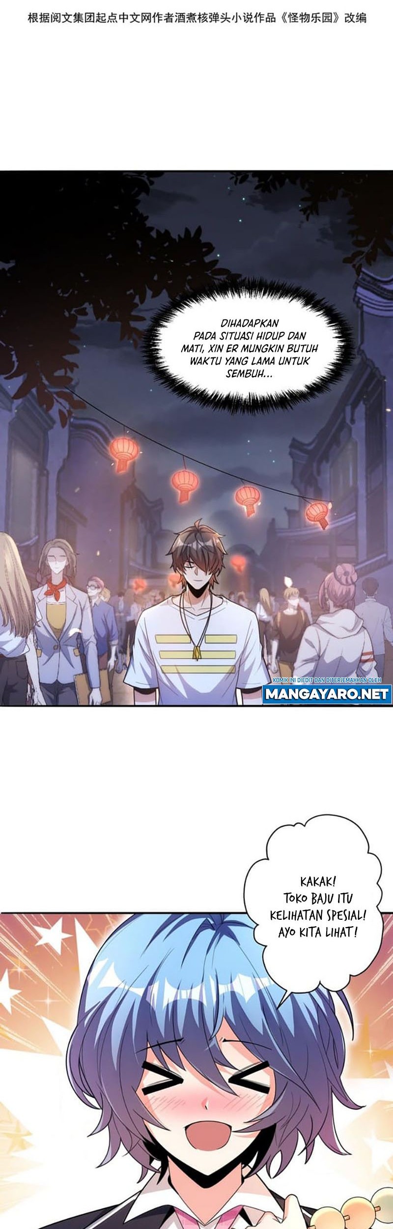 Monster Paradise Chapter 53 - halaman 3
