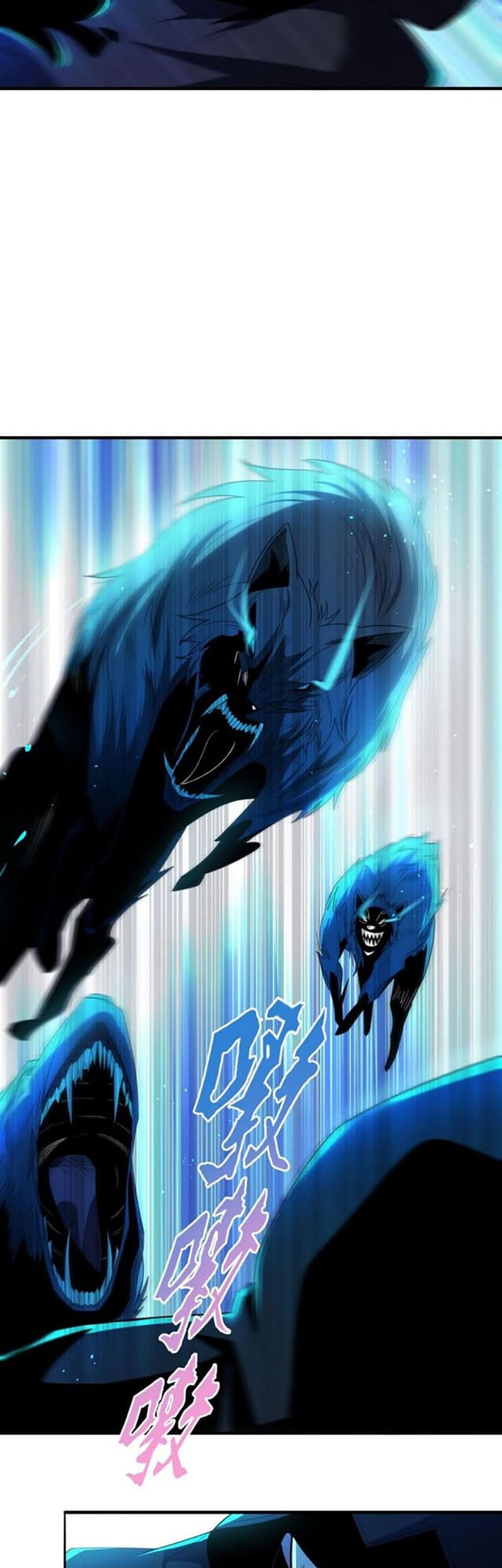 Monster Paradise Chapter 54 - halaman 12