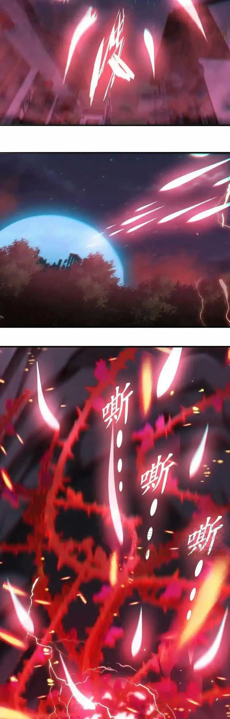 Monster Paradise Chapter 59 - halaman 5