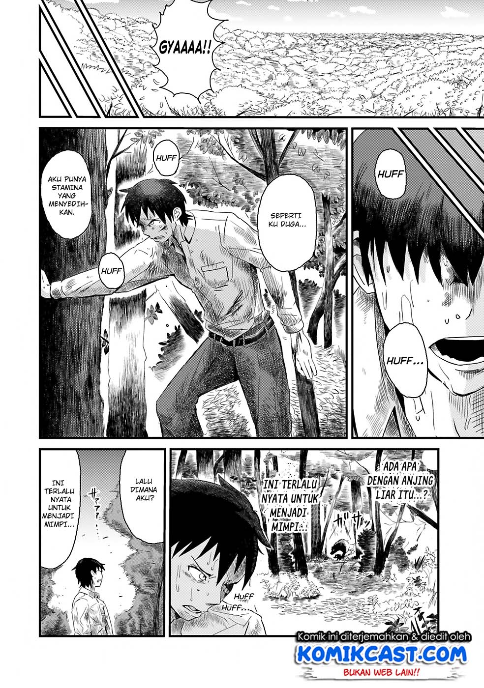Monster Partner of the Vast Sea of Trees Chapter 1 - halaman 14